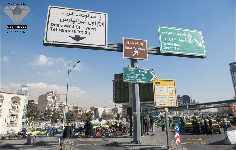 مرکز خرید در محله تهرانپارس تهران