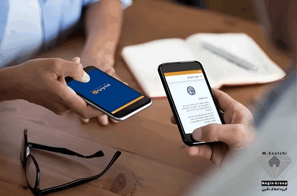 اعتبار وامینو و وامینو اقساطی