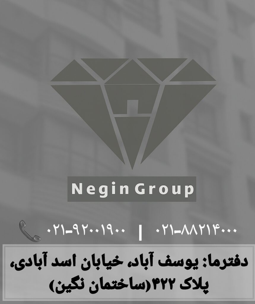 اجاره خانه یک خواب/ در یوسف آباد با لوکیشن عالی